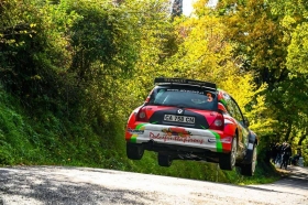 2° Rally di Chiusdino -    AT Racing.it