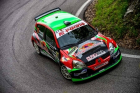 40° Rally della Marca -    AT Racing.it